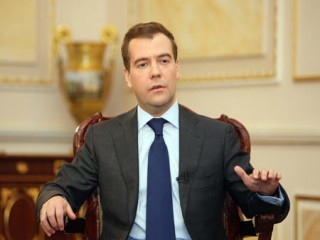 Dmitry Medvedev picture, image, poster